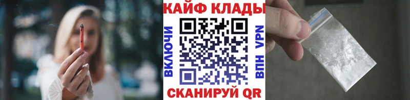 Виды наркотиков купить Калининец МАРИХУАНА МЕФ Гашиш