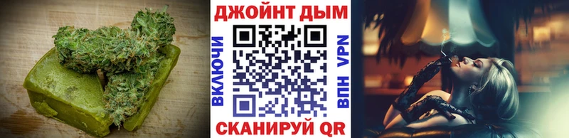 Еда ТГК марихуана  Калининец 