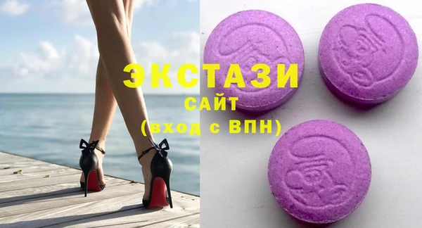 mdpv Балахна