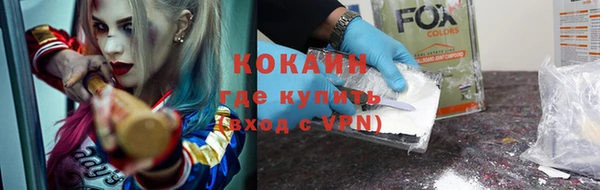 экстази Баксан
