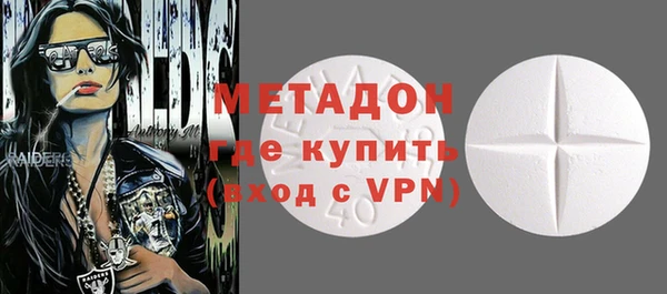 mdpv Балахна