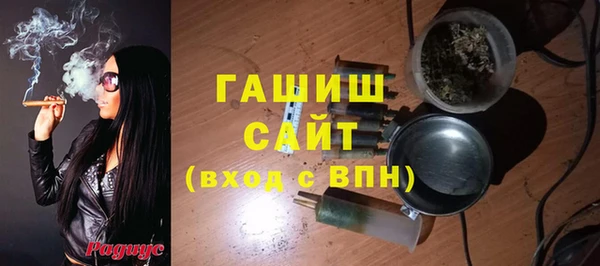 экстази Баксан