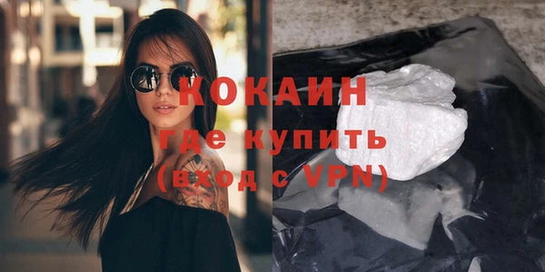 экстази Баксан