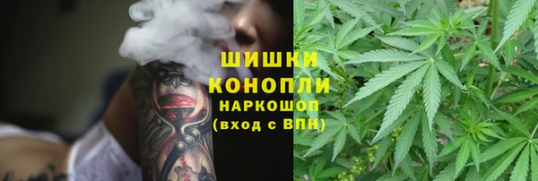 mdpv Балахна