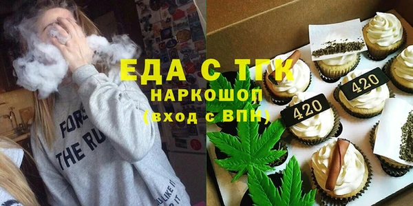 экстази Баксан