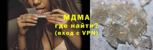экстази Баксан