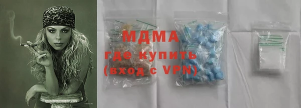 mdpv Балахна