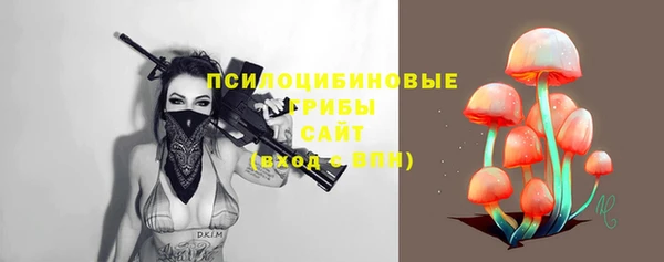 мефедрон VHQ Балабаново