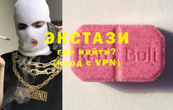 mdpv Балахна
