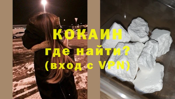 экстази Баксан