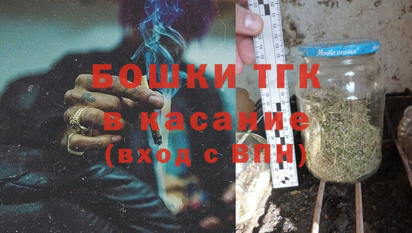 mdpv Балахна