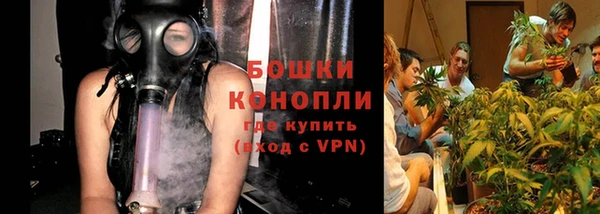 экстази Баксан