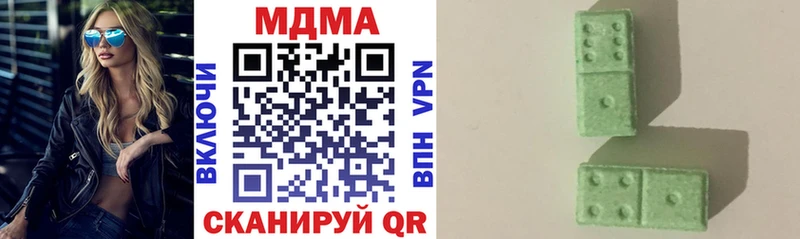 darknet клад  Калининец  MDMA crystal 