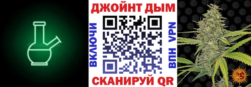 Каннабис сатива  Калининец 
